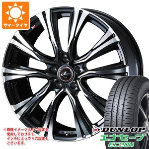 サマータイヤ 205/65R15 94H ダンロップ エナセーブ EC204 レオニス VR 6.0-15 タイヤホイール4本セット