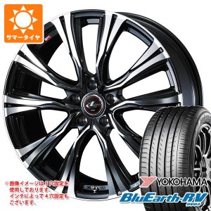 サマータイヤ 215/55R17 94V ヨコハマ ブルーアースRV RV03 レオニス VR 7.0-17 タイヤホイール4本セット