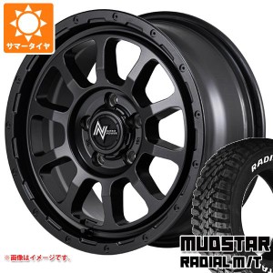 RAV4 50系用 サマータイヤ マッドスター ラジアル M/T 225/70R16 103S ホワイトレター ナイトロパワー M10 パーシング バレルブラックエ