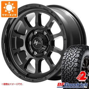 ランドクルーザー プラド 150系用 サマータイヤ BFグッドリッチ オールテレーンT/A KO2 LT265/70R17 121/118S ホワイトレター ナイトロパ