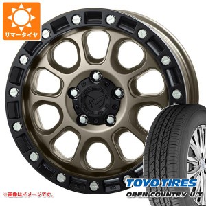 サマータイヤ 215/70R16 100H トーヨー オープンカントリー U/T MKW M204 7.0-16 タイヤホイール4本セット