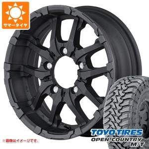 5本セット ジムニー用 サマータイヤ トーヨー オープンカントリー M/T 195R16C 104/102Q ブラックレター M/T-Rパターン ナイトロパワー M