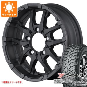 ジムニー用 サマータイヤ ヨコハマ ジオランダー M/T+ G001J 195R16C 104/102Q ナイトロパワー M26 クロスファング 5.5-16 タイヤホイー