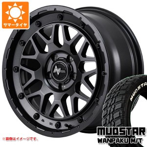 エクリプスクロス GK系用 サマータイヤ マッドスター ワンパク M/T 235/70R16 106S ホワイトレター ナイトロパワー M29 スティンガー 7.0