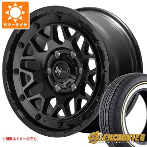 ハイエース 200系用 サマータイヤ オーレンカウンター クラシックオーバル 215/65R16C 109/107T ホワイト/イエローリボン ナイトロパワー