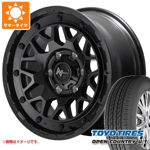 ハイエース 200系用 サマータイヤ トーヨー オープンカントリー U/T 215/70R16 100H ナイトロパワー M29 スティンガー 6.5-16 タイヤホイ