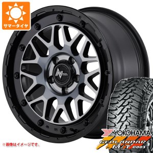 アウトランダー GF/GG系用 サマータイヤ ヨコハマ ジオランダー M/T G003 LT215/70R16 100/ 97Q ナイトロパワー M29 スティンガー 7.0-16