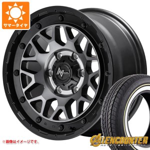 ハイエース 200系用 サマータイヤ オーレンカウンター クラシックオーバル 215/65R16C 109/107T ホワイト/イエローリボン ナイトロパワー