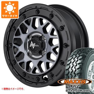 ハスラー用 サマータイヤ マキシス MT-754 バックショットマッダー 195R14C 106/104R 8PR アウトラインホワイトレター ナイトロパワー M2