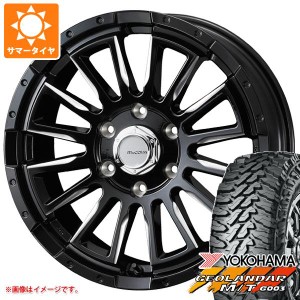 ハイエース 200系用 サマータイヤ ヨコハマ ジオランダー M/T G003 LT215/70R16 100/ 97Q マッコイズ RV5 6.5-16 タイヤホイール4本セッ