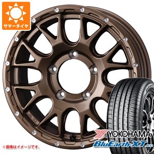 5本セット ジムニーシエラ JB74W用 サマータイヤ ヨコハマ ブルーアースXT AE61 215/70R16 100H マッドヴァンス08 6.0-16 タイヤホイール