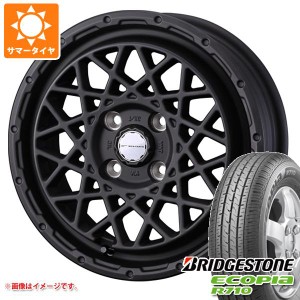 サクシード プロボックス 160系用 サマータイヤ ブリヂストン エコピア R710 155/80R14 88/86N マッドヴァンス09 5.0-14 タイヤホイール4