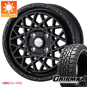 キャリイ DA16T用 サマータイヤ グリップマックス マッドレイジ R/T MAX 165/65R14 79S ブラックレター マッドヴァンス09 4.5-14 タイヤ