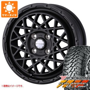 サマータイヤ 145/80R12 80/78N LT ヨコハマ ジオランダー M/T G003 マッドヴァンス09 4.0-12 タイヤホイール4本セット