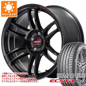 サマータイヤ 215/55R17 94W クムホ エクスタ PS71 RMP レーシング R26 7.0-17 タイヤホイール4本セット