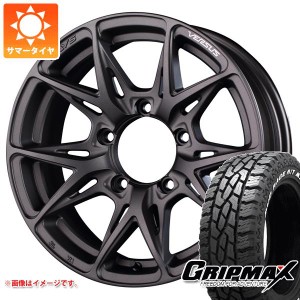 ジムニー用 サマータイヤ グリップマックス マッドレイジ R/T MAX LT185/85R16 105/103Q ホワイトレター レイズ ベルサス VV21SX 5.5-16 