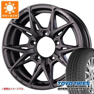 ジムニー JB64W用 サマータイヤ トーヨー オープンカントリー U/T 215/70R16 100H レイズ ベルサス VV21SX 5.5-16 タイヤホイール4本セッ