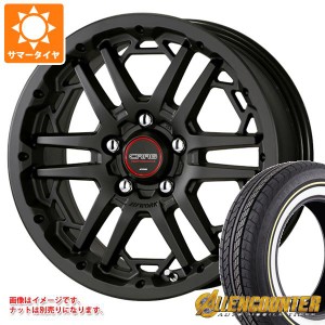 T31エクストレイル用 サマータイヤ オーレンカウンター クラシックオーバル 215/65R16C 109/107T ホワイト/イエローリボン ワーク クラッ