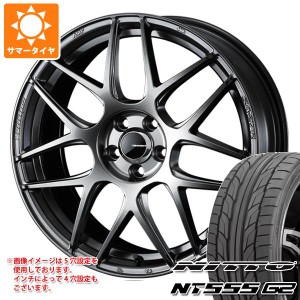 黒 桜古典 WEDS サマータイヤ 235/45R17 97W XL ニットー NT555 G2