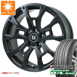 サマータイヤ 225/65R17 102H ブリヂストン デューラー H/L850 Bラグナス BRD 7.0-17 タイヤホイール4本セット