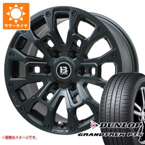 ランドクルーザー プラド 150系用 サマータイヤ ダンロップ グラントレック PT5 265/70R17 115S Bラグナス BRD 8.0-17 タイヤホイール4本