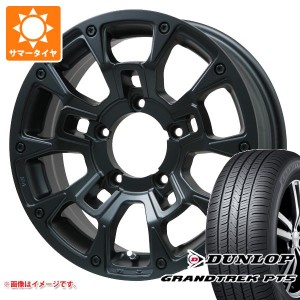 5本セット ジムニー用 サマータイヤ ダンロップ グラントレック PT5 175/80R16 91S Bラグナス BRD 5.5-16 タイヤホイール5本セット