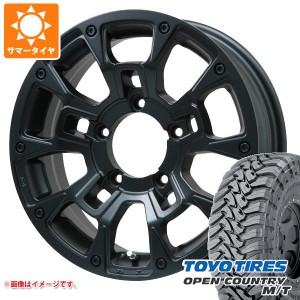 ジムニー用 サマータイヤ トーヨー オープンカントリー M/T 195R16C 104/102Q ブラックレター M/T-Rパターン Bラグナス BRD 5.5-16 タイ