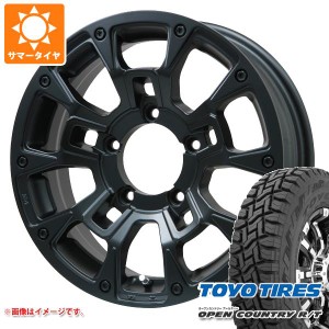 ジムニーシエラ JB74W用 サマータイヤ トーヨー オープンカントリー R/T 215/70R16 100Q ブラックレター Bラグナス BRD 5.5-16 タイヤホ