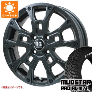 サマータイヤ 165/65R14 79S マッドスター ラジアル M/T ホワイトレター Bラグナス BRD 4.5-14 タイヤホイール4本セット