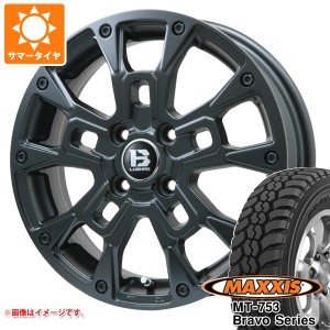 ハイゼットトラック S500系用 サマータイヤ マキシス MT-753 ブラボーシリーズ 185R14C 102/100Q 8PR ブラックサイドウォール Bラグナス 