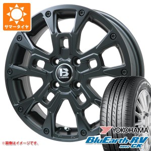 2024年製 サマータイヤ 155/65R14 75H ヨコハマ ブルーアースRV RV03CK Bラグナス BRD 4.5-14 タイヤホイール4本セット