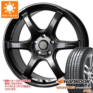 サマータイヤ 155/55R14 69V ハンコック ベンタス プライム3 K125 クロススピード ハイパーエディション RS6 4.5-14 タイヤホイール4本セ