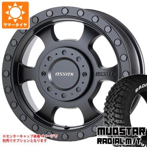 ハイエース 200系用 サマータイヤ マッドスター ラジアル M/T 215/70R16 100T ホワイトレター エセックス EU 6.5-16 タイヤホイール4本セ