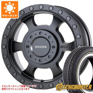 ハイエース 200系用 サマータイヤ オーレンカウンター クラシックオーバル 215/65R16C 109/107T ホワイト/イエローリボン エセックス EU 