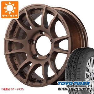 ジムニーシエラ JB74W用 サマータイヤ トーヨー オープンカントリー U/T 215/70R16 100H レイズ グラムライツ 57XR-X 6.0-16 タイヤホイ