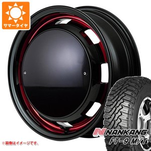 エブリイワゴン DA17W用 サマータイヤ ナンカン FT-9 M/T 165/65R14 79S ホワイトレター ガルシア シスコ ポップ 4.5-14 タイヤホイール4