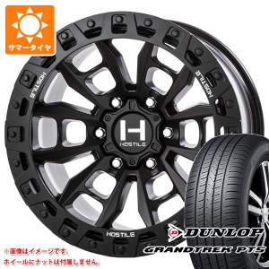 ランドクルーザー プラド 150系用 サマータイヤ ダンロップ グラントレック PT5 265/65R17 112H HOSTILE H129 モハベ 9.0-17 タイヤホイ