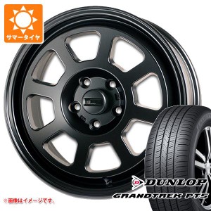 デリカD5用 サマータイヤ ダンロップ グラントレック PT5 225/70R16 103H KGホイール KW01 7.0-16 タイヤホイール4本セット