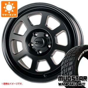 RAV4 50系用 サマータイヤ マッドスター ワンパク M/T 235/70R16 106S ホワイトレター KGホイール KW01 7.0-16 タイヤホイール4本セット