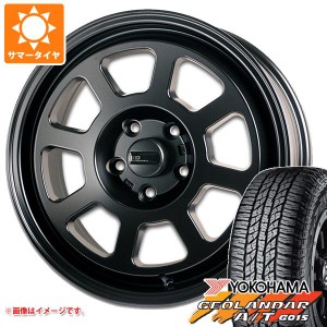 デリカD5用 サマータイヤ ヨコハマ ジオランダー A/T G015 225/65R17 102H ブラックレター KGホイール KW01 7.0-17 タイヤホイール4本セ