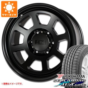 ランドクルーザー プラド 150系用 サマータイヤ ヨコハマ ジオランダー H/T G056 265/65R17 112H ブラックレター KGホイール KW01 8.5-17