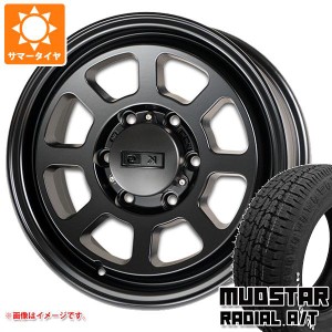 ハイエース 200系用 サマータイヤ マッドスター ラジアル A/T 215/65R16C 109/107L ホワイトレター KGホイール KW01 6.5-16 タイヤホイー