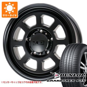 ジムニー用 サマータイヤ ダンロップ グラントレック PT5 175/80R16 91S KGホイール KW01 5.5-16 タイヤホイール4本セット