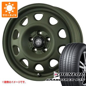 デリカD:5用 サマータイヤ ダンロップ グラントレック PT5 225/70R16 103H ランドフット SWZ 7.0-16 タイヤホイール4本セット