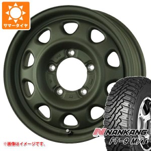 5本セット ジムニー用 サマータイヤ ナンカン FT-9 M/T 175/80R16 91S ホワイトレター ランドフット SWZ 5.5-16 タイヤホイール5本セット