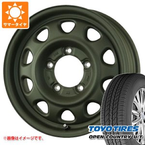 5本セット ジムニー JB64W用 サマータイヤ トーヨー オープンカントリー U/T 215/70R16 100H ランドフット SWZ 5.5-16 タイヤホイール5本