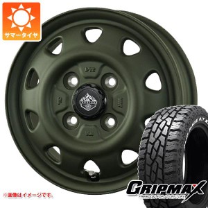 ハスラー用 サマータイヤ グリップマックス マッドレイジ R/T MAX 165/65R14 79S ブラックレター ランドフット SWZ 4.5-14 タイヤホイー