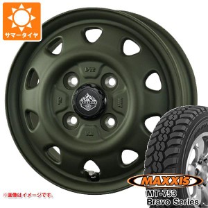 ハイゼットトラック S500系用 サマータイヤ マキシス MT-753 ブラボーシリーズ 185R14C 102/100Q 8PR ブラックサイドウォール ランドフッ