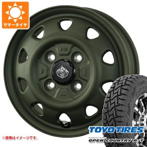 エブリイワゴン DA17W用 サマータイヤ トーヨー オープンカントリー R/T 165/65R15 81Q ホワイトレター ランドフット SWZ 4.5-15 タイヤ