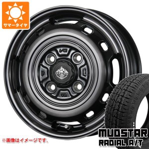 エブリイワゴン DA17W用 サマータイヤ マッドスター ラジアル A/T 165/65R14 79S ホワイトレター ランドフット XFG 4.5-14 タイヤホイー